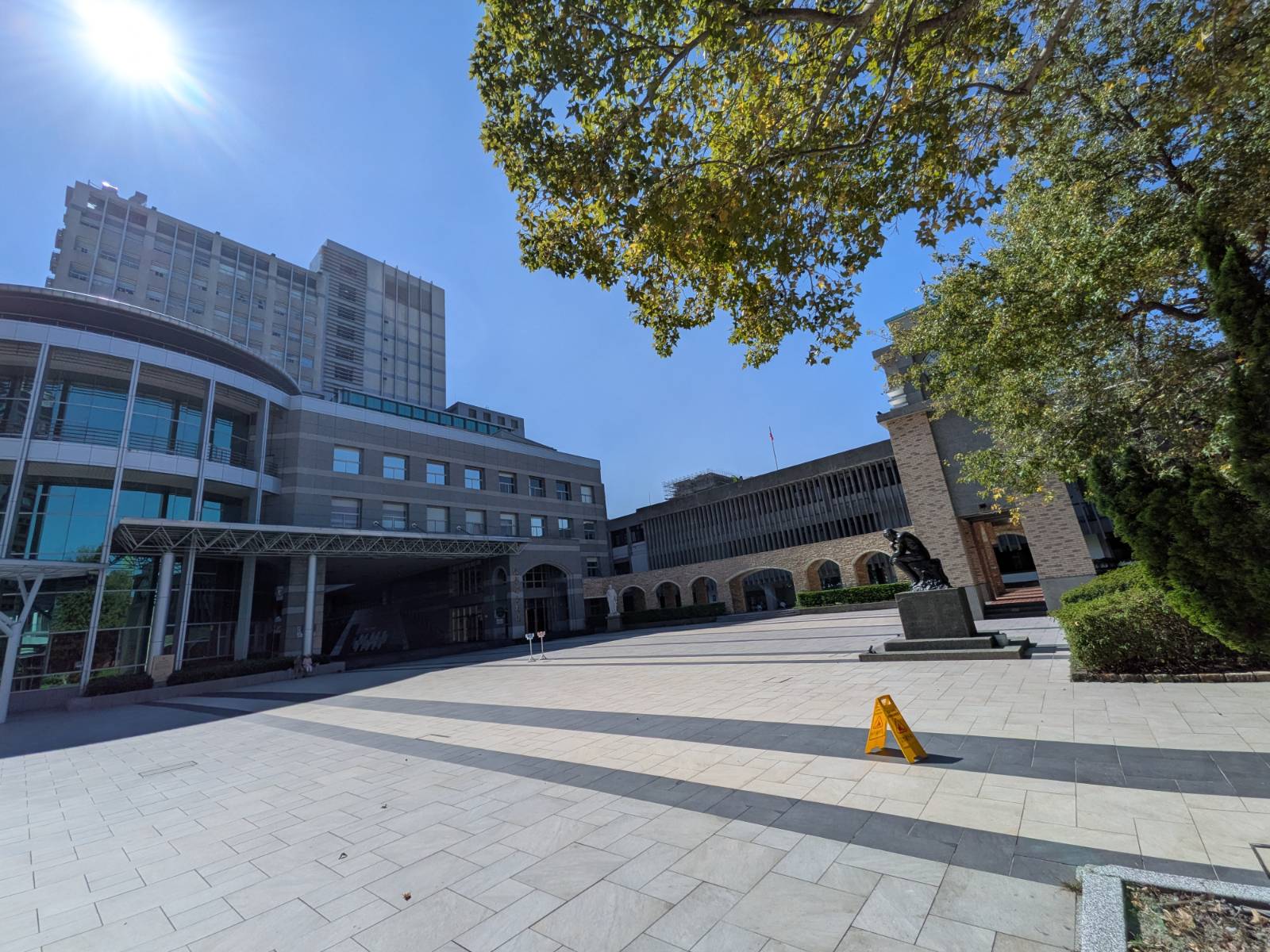 臺北醫學大學